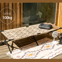 KZM Camp Cot Bed 18 KZM Camp Cot Bed -Zipp Camping Shop 10 3bec234c c144 45c0 b0f3 bf454b98bc57