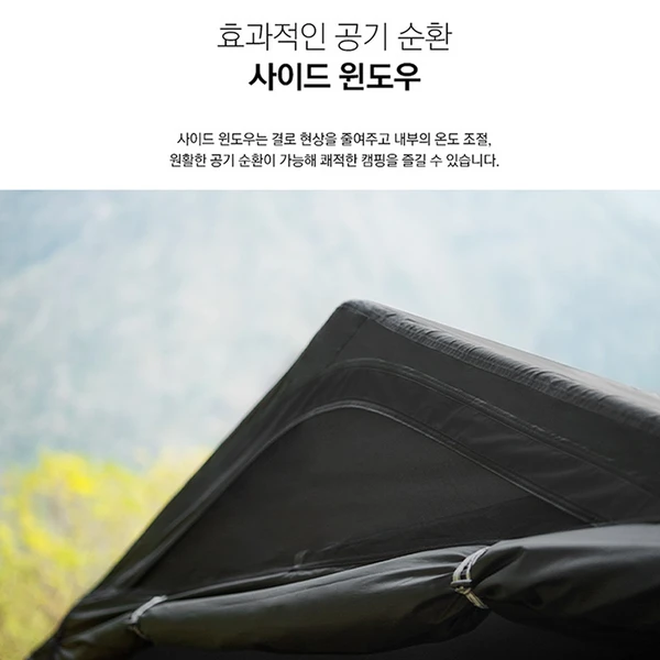 KZM Oscar House Cabin Tent 12 KZM Oscar House Cabin Tent - Image 10