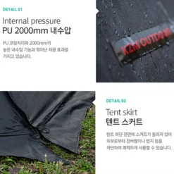 KZM Oscar House Cabin Tent 24 KZM Oscar House Cabin Tent -Zipp Camping Shop 14 600x600 556ca0bd 5069 40ff 82cd 5c0385dd97f2