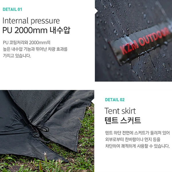 KZM Oscar House Cabin Tent 13 KZM Oscar House Cabin Tent - Image 11