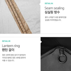 KZM Oscar House Cabin Tent 25 KZM Oscar House Cabin Tent -Zipp Camping Shop 15 1e39546f 63ee 4d8c ade7 3a278e00eaca 600x600 1