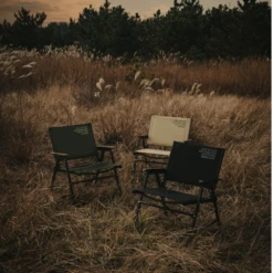 Cargo Container Cosy Folding Chair 35 Cargo Container Cosy Folding Chair -Zipp Camping Shop 17 137a2f2a f2a4 4e65 ba63 88c97418a18e