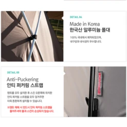 KZM New Attica 4-5 Person Tent -Zipp Camping Shop 17 600x600 7b4da0d6 5c2b 4e1d ba89 302d0a2c67d0