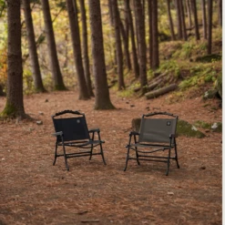 KZM Field Slab Chair -Zipp Camping Shop 1 301222ba 8e3e 4015 bf6a cba22f11f0fc