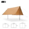 Adventurer Tanxianzhe Waterproof Awning Anti-tearing Sunshade Tarp Outdoor Camping Tan -Zipp Camping Shop 1 99727868 f74a 425f a74f 8099faa03f4e