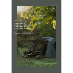 KZM Vanguard Tent -Zipp Camping Shop 2 26c82d1c b2ce 43a7 b8f1 28c90af02321