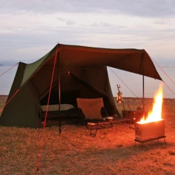 DoD Pup-Like Tent 2 -Zipp Camping Shop 2 600x600 cc0de588 db05 4ace 90c3 4510641dedb7