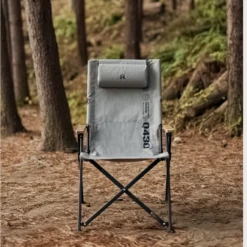KZM Quantum Chair -Zipp Camping Shop 3 0536684c 5950 4084 8763 e87437029a39