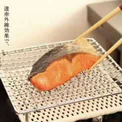 Light My Fire Shimoyama Japanese Style Ceramic BBQ Mesh - Large Size 21 Light My Fire Shimoyama Japanese Style Ceramic BBQ Mesh - Large Size -Zipp Camping Shop 3 8531a1c9 4053 44b7 a981 1468828bf0fc