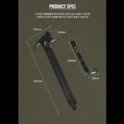 KZM Tank Hammer -Zipp Camping Shop 41 bdbd478c 5f19 4571 a921 1ca336a5839f