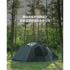 KZM Vanguard Tent -Zipp Camping Shop 4 40f9a709 4618 4d6d bc9b d42a0c66af75
