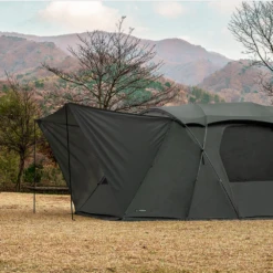 KZM Geopath Pro 16 KZM Geopath Pro -Zipp Camping Shop 4 dfa65039 0a6e 4e2d b1b2 d1890b04a231