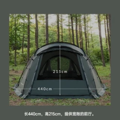 KZM Vanguard Tent -Zipp Camping Shop 5 166a5054 78b9 4711 8da5 3e43014fb122