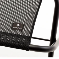 Snow Peak Mesh Folding Bench 13 Snow Peak Mesh Folding Bench -Zipp Camping Shop 5 59aaa3c6 3bc5 47dc a2d7 a506a04ccff6