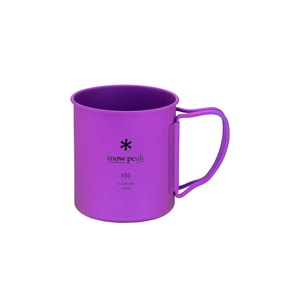 Snow Peak Titanium Single Wall Cup 450ml 6 Snow Peak Titanium Single Wall Cup 450ml - Image 4