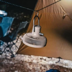 Claymore Portable Fan V600+ 17 Claymore Portable Fan V600+ -Zipp Camping Shop 6CLFN V600WG 8 edited 600x600 c0f02add 1aff 4bcc 9c53 9c533d912f84