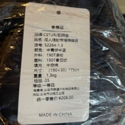 CSTUR Sleeping Bag 1.3kg 190 X 30cm 12 CSTUR Sleeping Bag 1.3kg 190 X 30cm -Zipp Camping Shop 6 3c5cdaa7 8850 413b 89ed 94f5d268312d