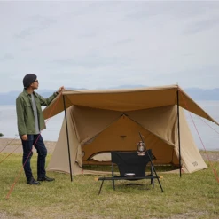 DoD Pup-Like Tent 2 -Zipp Camping Shop 7 600x600 af6fb56d 4d04 4710 8119 a25db3be8ea6