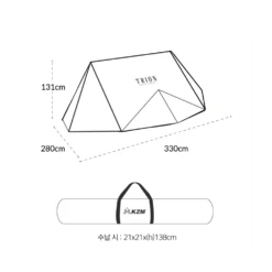 KZM New Trion EX -Zipp Camping Shop 8 1ce348f1 f951 4d0e a7d1 4a9921c69455