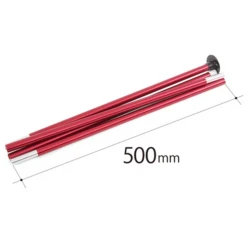 DoD Riders's One Pole Tent -Zipp Camping Shop 8 600x600 0705baf2 7e68 4af6 bd4f a3c7e82605ec