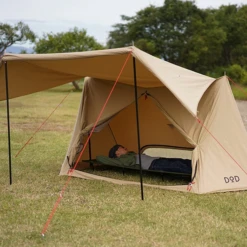 DoD Pup-Like Tent 2 -Zipp Camping Shop 8 600x600 278d48a9 539e 46fb a28f 2e2c946d926f