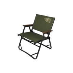 Cargo Container Cosy Folding Chair 29 Cargo Container Cosy Folding Chair -Zipp Camping Shop 8 7fced1f5 aeba 4e42 8ba5 a23f69e66611