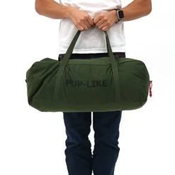 DoD Pup-Like Tent 2 -Zipp Camping Shop 9 13