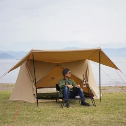 DoD Pup-Like Tent 2 -Zipp Camping Shop 9 600x600 5638d9c5 5038 4c20 9bd7 bf14de8e9a0e
