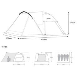 KZM Acro Dome Edge Tent -Zipp Camping Shop AcroDOme 07