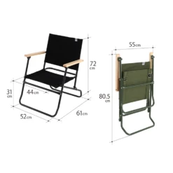 DoD Low Rover Chair 24 DoD Low Rover Chair -Zipp Camping Shop C1 553 BK 6