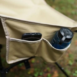 DoD Sugoissu 35 DoD Sugoissu -Zipp Camping Shop C1 774 KH 9 600x600 f2d21a63 0f6d 446c b085 316f3eb21bc4