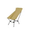 DoD Yabaissu Chair 1 DoD Yabaissu Chair -Zipp Camping Shop C1 938 TN