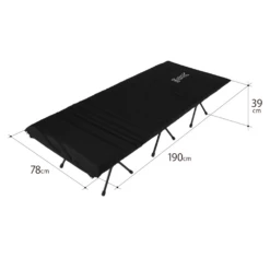 DoD Hanpen In The Sky Camping Bed -Zipp Camping Shop CB1 633 BK 5