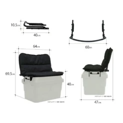 DoD Relax Guy 14 DoD Relax Guy -Zipp Camping Shop CS1 735 GY 4