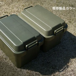 DoD Popular Guy -Zipp Camping Shop CX1 775 KH 5 480x480 4d3654e2 35f5 4c3e a1b2 fed15127473b