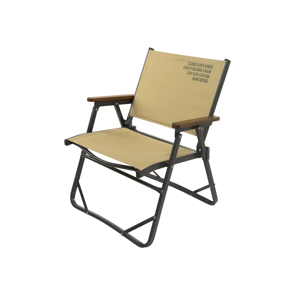Cargo Container Cosy Folding Chair 3 Cargo Container Cosy Folding Chair
