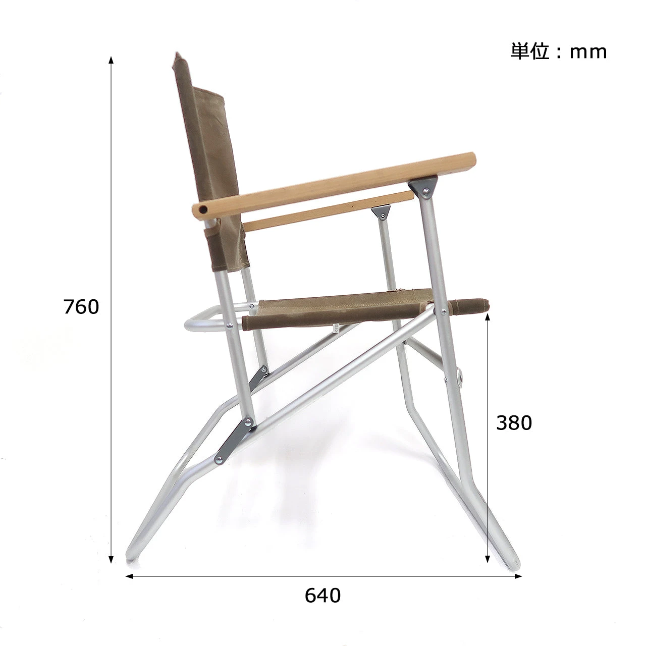 Post General Waxed Canvas Rover Chair Type High 4 Post General Waxed Canvas Rover Chair Type High - Image 2