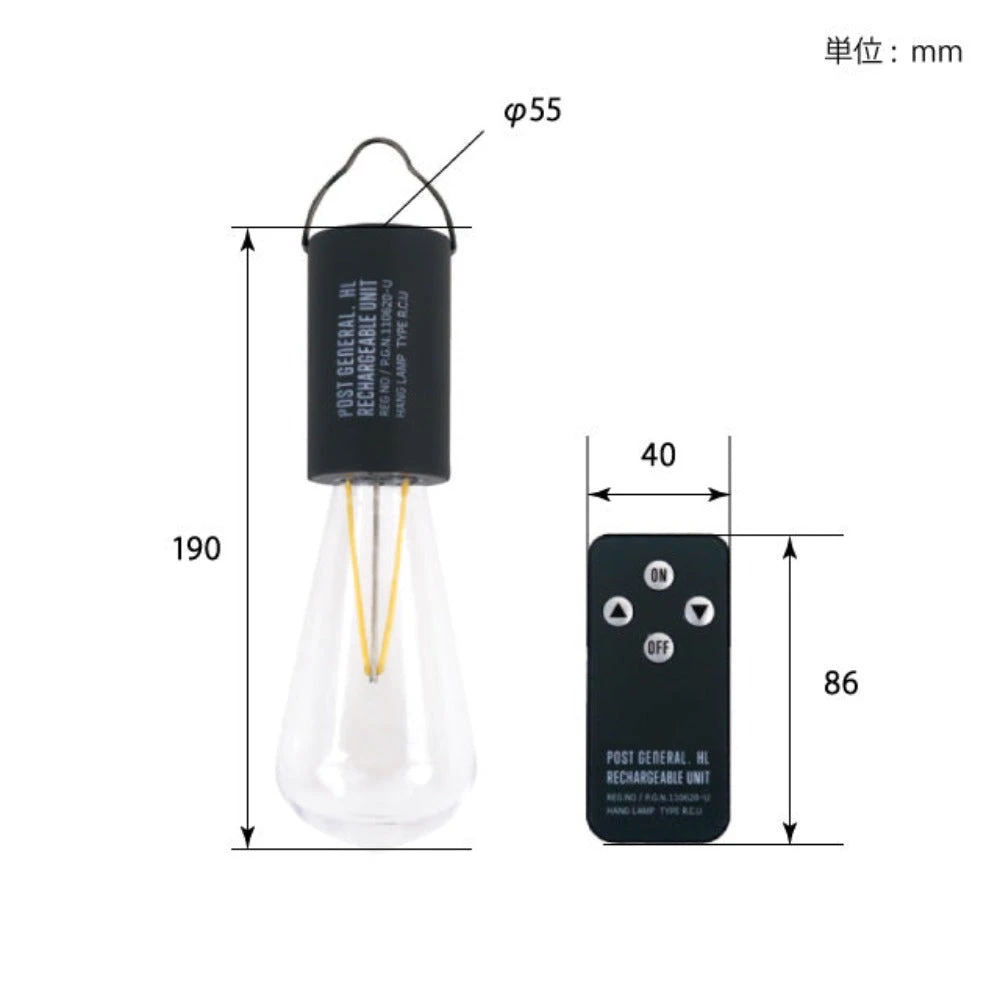 Post General Hang Lamp Rechargeable Unit Type1 4 Post General Hang Lamp Rechargeable Unit Type1 - Image 2