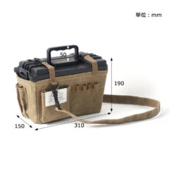 Post General Waxed Canvas Ammo Tool Box 17 Post General Waxed Canvas Ammo Tool Box -Zipp Camping Shop Dimension 7830f3c5 8941 4d55 bfad 8307a724b2e4