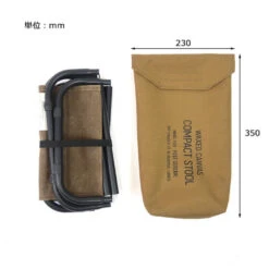 Post General Waxed Canvas Compact Stool 18 Post General Waxed Canvas Compact Stool -Zipp Camping Shop Dimension cover