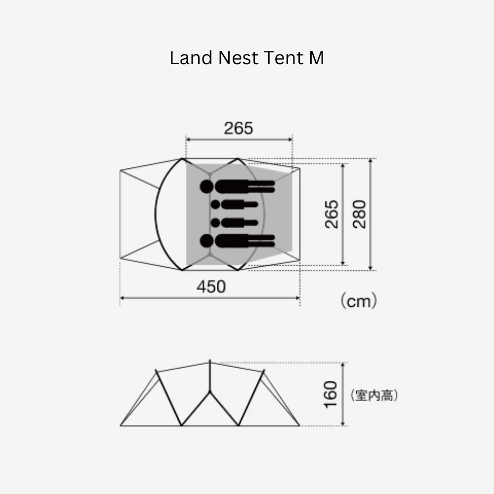 Snow Peak Land Nest Medium Tent With Tent Set 7 Snow Peak Land Nest Medium Tent With Tent Set - Image 5