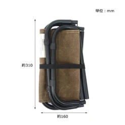 Post General Waxed Canvas Compact Stool 19 Post General Waxed Canvas Compact Stool -Zipp Camping Shop Foldeddimension