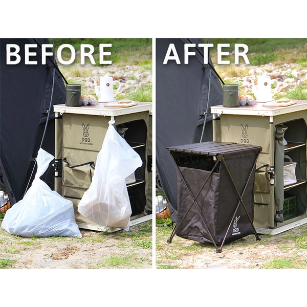 DoD Stealth X 14 DoD Stealth X - Image 12