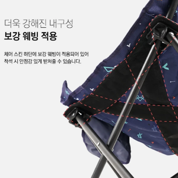 KZM Monogram Hygee Chair Black 7 KZM Monogram Hygee Chair Black - Image 5