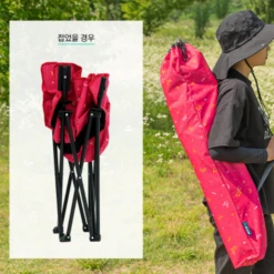 KZM Monogram Hygee Chair Black 15 KZM Monogram Hygee Chair Black -Zipp Camping Shop K20T1C018BK 7 600x600 2d1d6a46 bf3c 4d43 9af5 b25273c0107f