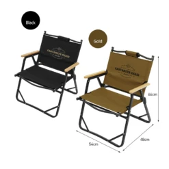 KZM Castanets Chair -Zipp Camping Shop K20T1C026GD 3