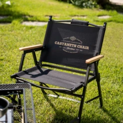 KZM Castanets Chair -Zipp Camping Shop K20T1C026GD 4 600x600 ad6faf7f 245e 470e b573 c5cfdfb7c77c