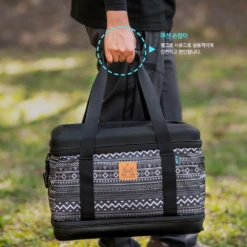 KZM Chef Box 13 KZM Chef Box -Zipp Camping Shop K20T3K004 07