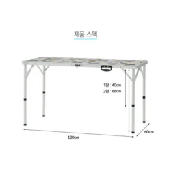 KZM Connect Wide 2 Folding Table -Zipp Camping Shop K20T3U001 11 600x600 e8957ba9 29ab 4708 a5ab 19e6b66c3e67