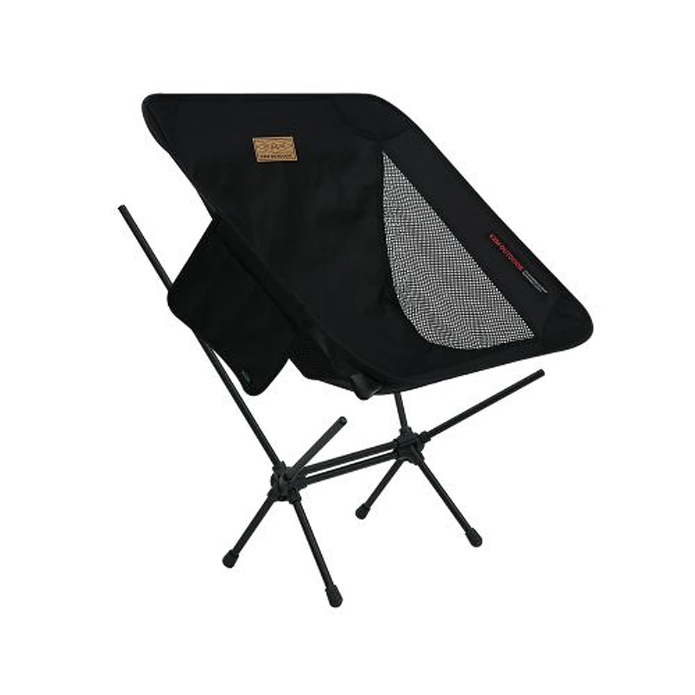KZM Reisen Lightweight Chair 4 KZM Reisen Lightweight Chair - Image 2